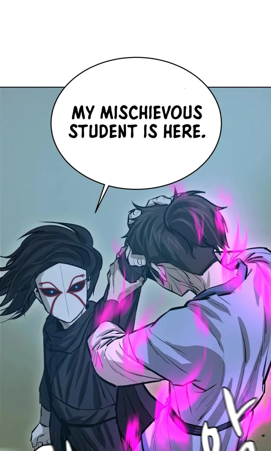 Read Weak Teacher chapter 43 image 80 on Lezhin