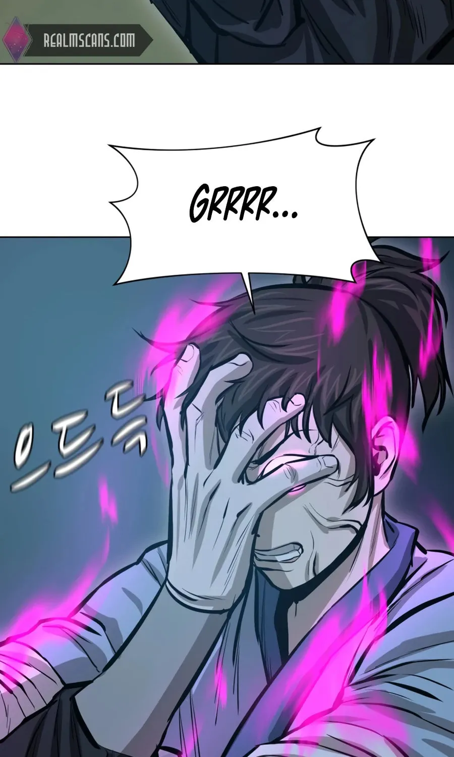 Read Weak Teacher chapter 43 image 84 on Lezhin