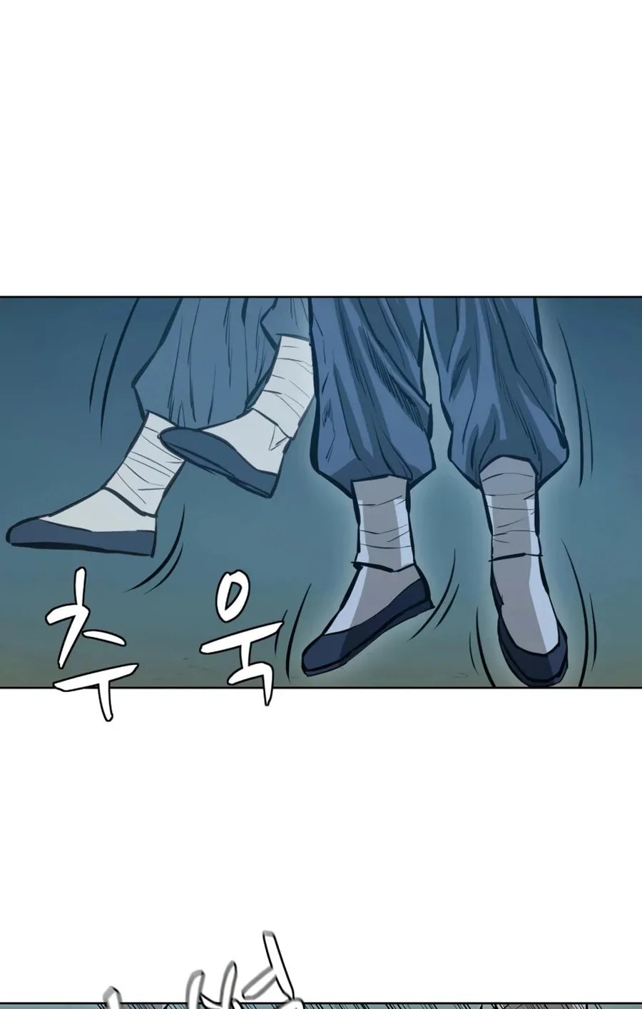 Read Weak Teacher chapter 43 image 88 on Lezhin