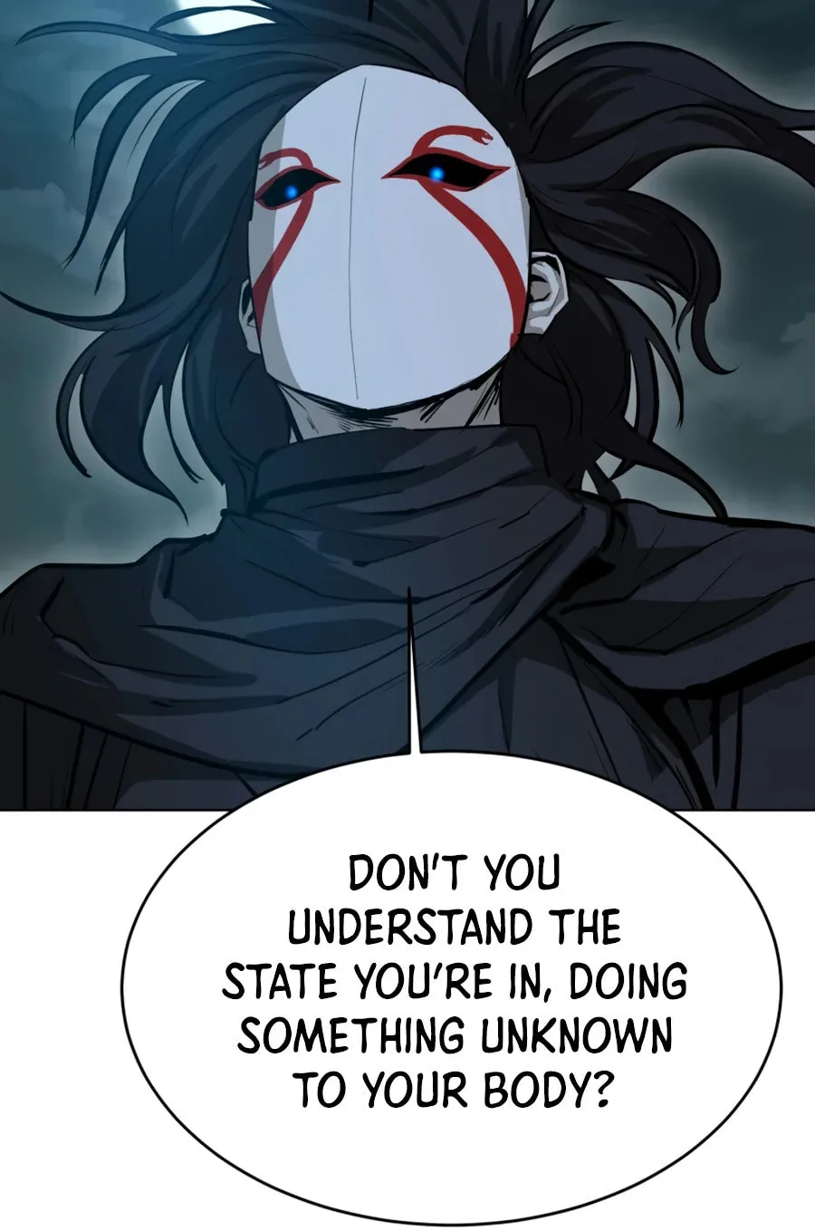 Read Weak Teacher chapter 43 image 95 on Lezhin