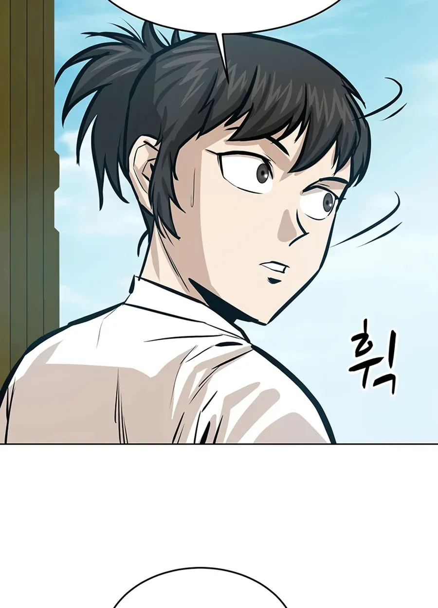 Read Weak Teacher chapter 44 image 102 on Lezhin