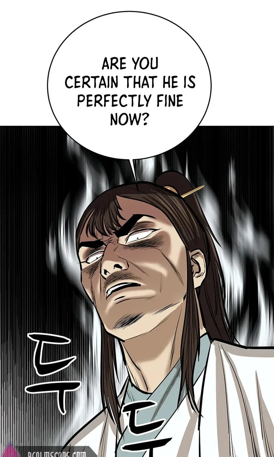 Read Weak Teacher chapter 44 image 108 on Lezhin