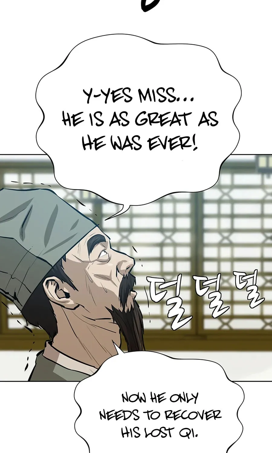 Read Weak Teacher chapter 44 image 110 on Lezhin