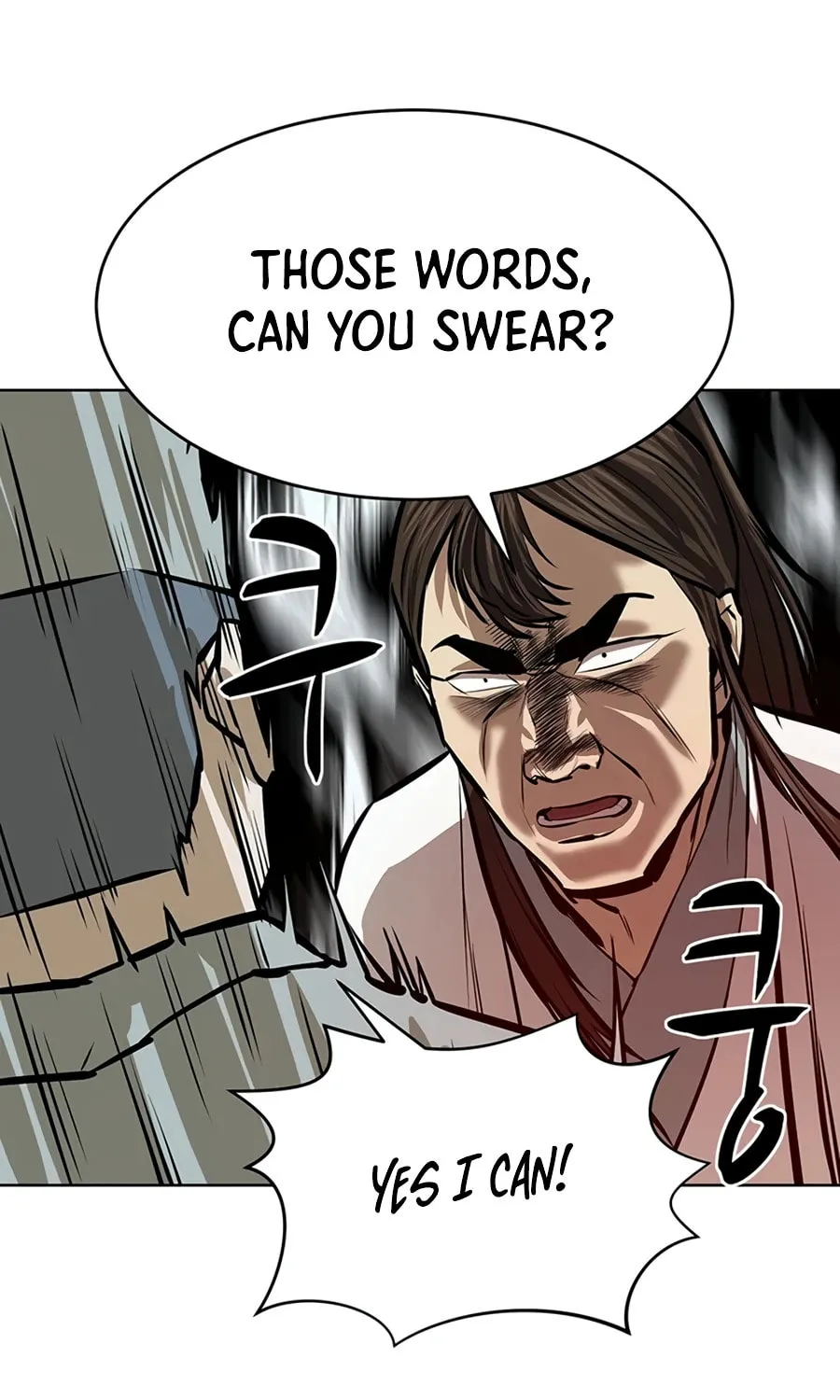 Read Weak Teacher chapter 44 image 112 on Lezhin