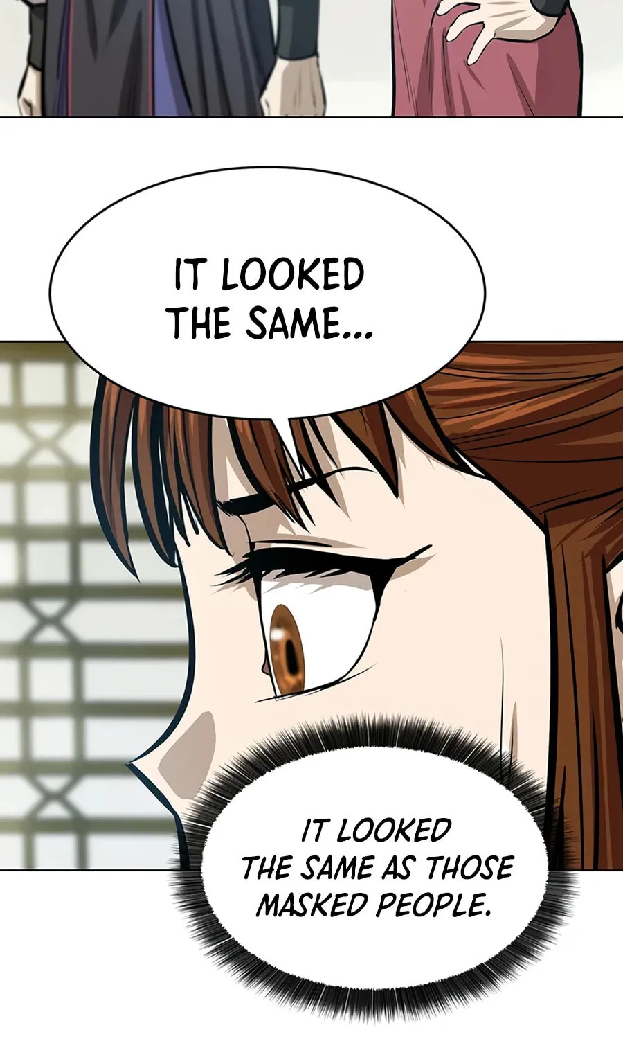 Read Weak Teacher chapter 44 image 115 on Lezhin