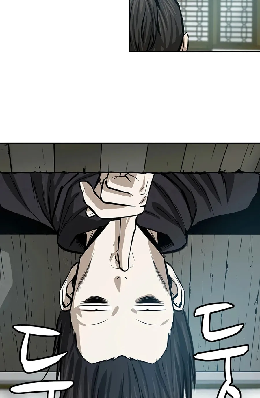 Read Weak Teacher chapter 44 image 118 on Lezhin