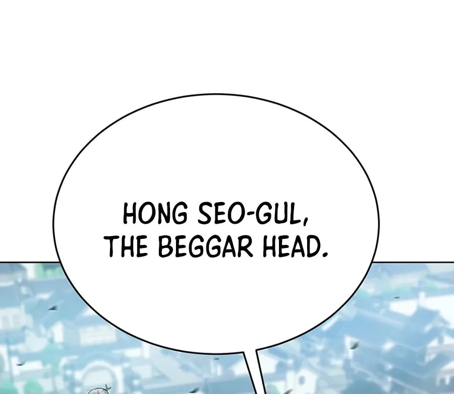 Read Weak Teacher chapter 44 image 125 on Lezhin
