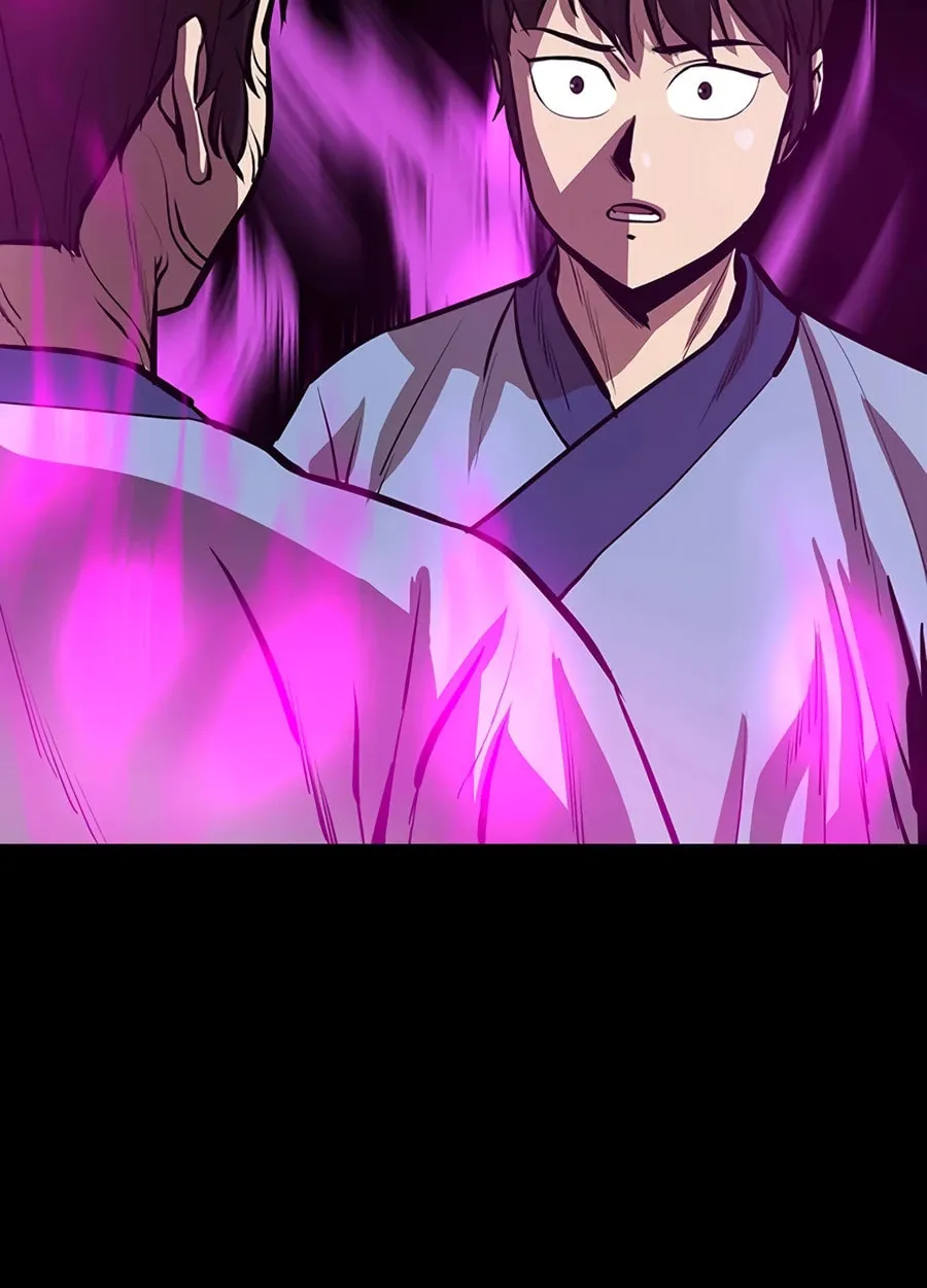 Read Weak Teacher chapter 44 image 25 on Lezhin