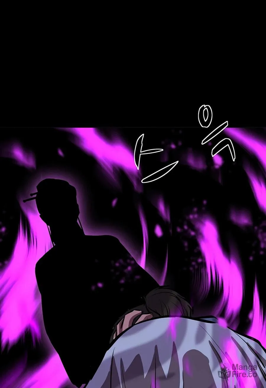 Read Weak Teacher chapter 44 image 32 on Lezhin