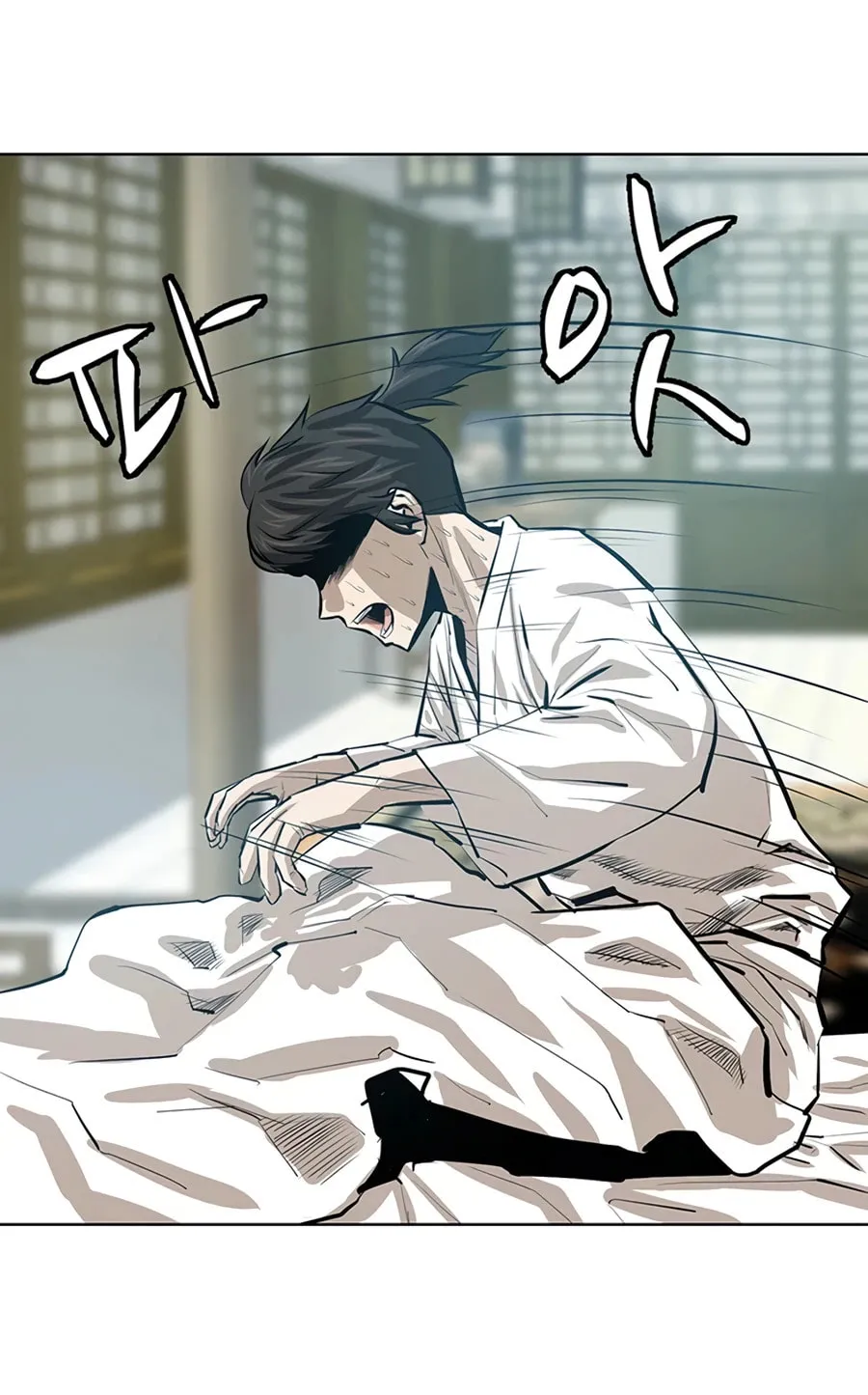 Read Weak Teacher chapter 44 image 44 on Lezhin