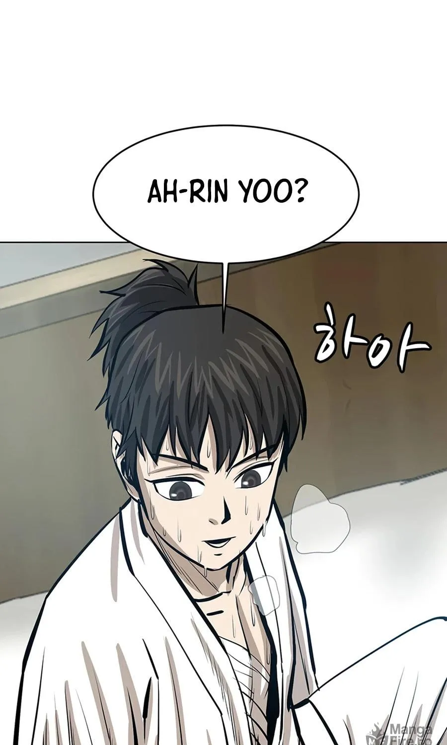 Read Weak Teacher chapter 44 image 48 on Lezhin