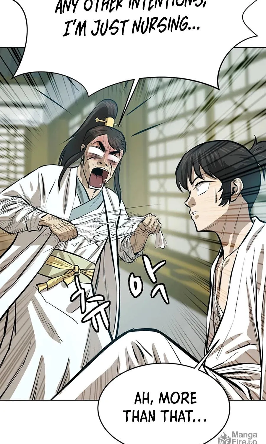 Read Weak Teacher chapter 44 image 54 on Lezhin