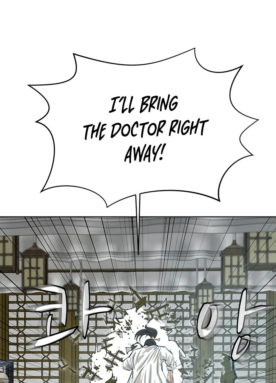Read Weak Teacher chapter 44 image 56 on Lezhin