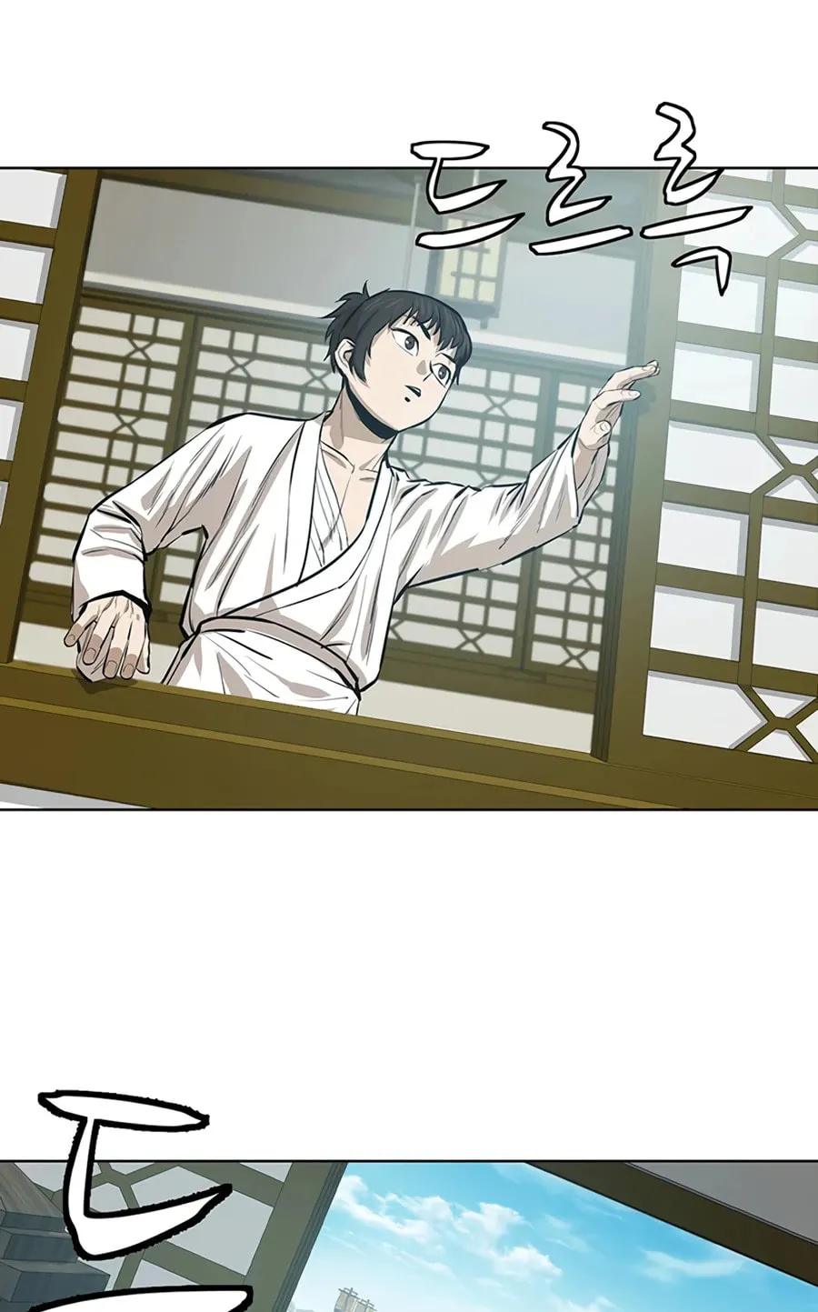 Read Weak Teacher chapter 44 image 60 on Lezhin