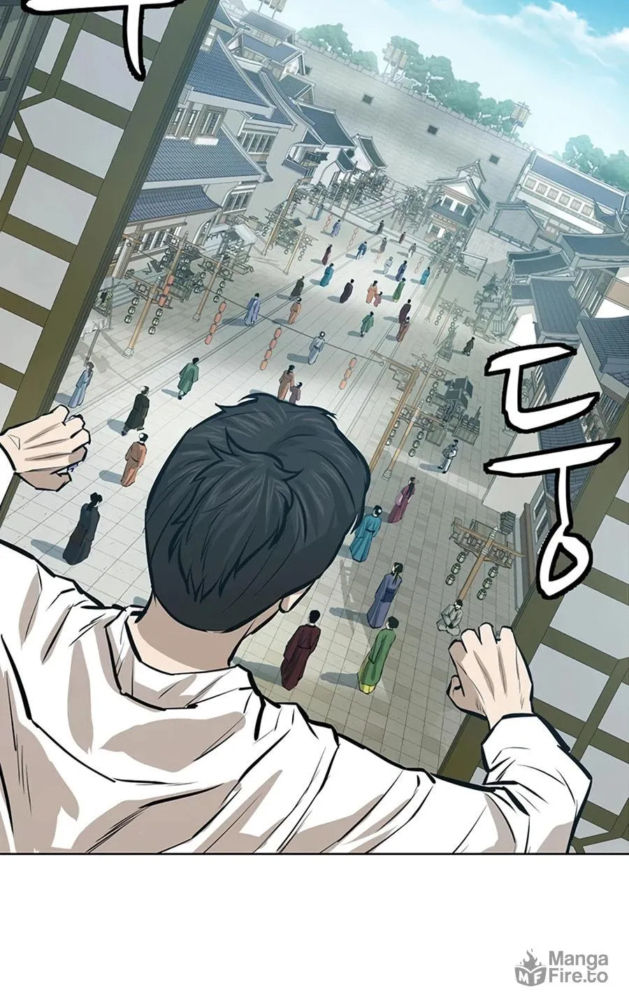 Read Weak Teacher chapter 44 image 61 on Lezhin