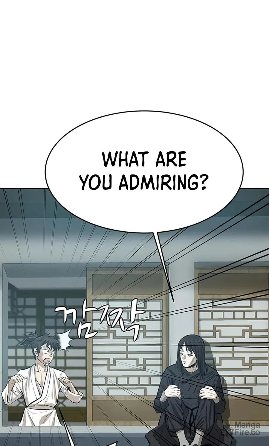 Read Weak Teacher chapter 44 image 64 on Lezhin