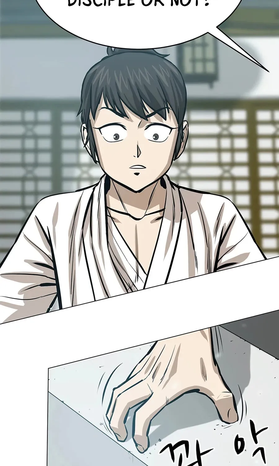 Read Weak Teacher chapter 44 image 82 on Lezhin