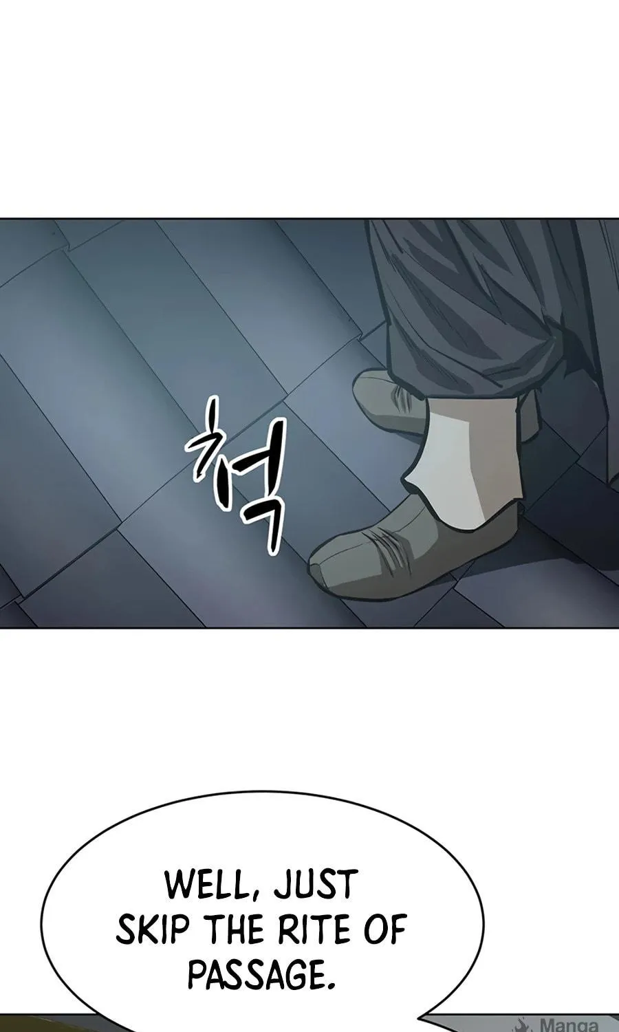 Read Weak Teacher chapter 44 image 86 on Lezhin