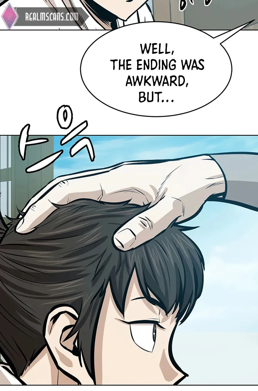 Read Weak Teacher chapter 44 image 95 on Lezhin