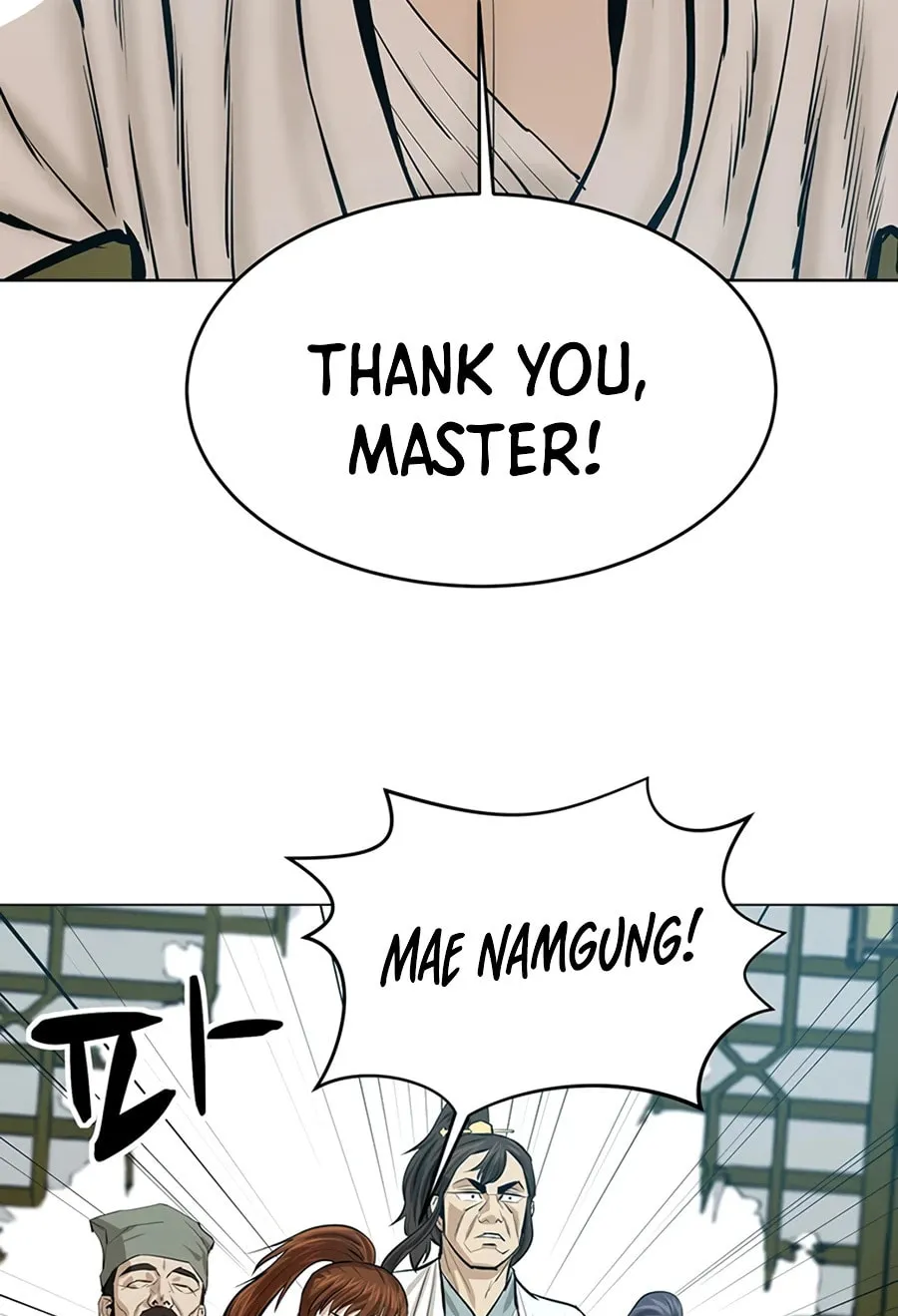 Read Weak Teacher chapter 44 image 98 on Lezhin