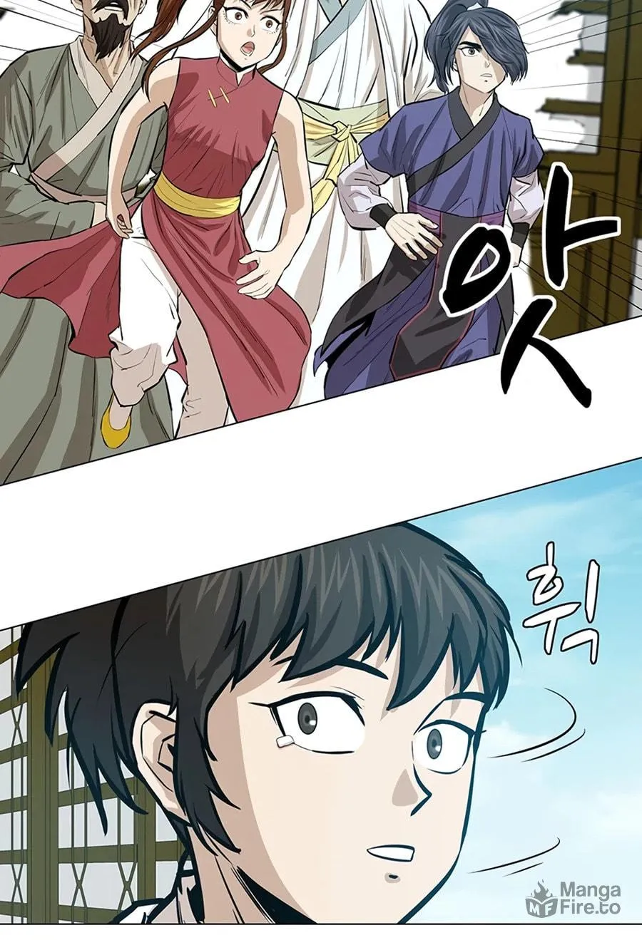 Read Weak Teacher chapter 44 image 99 on Lezhin