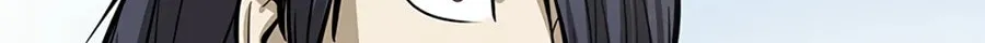 Read Weak Teacher chapter 48 image 119 on Lezhin