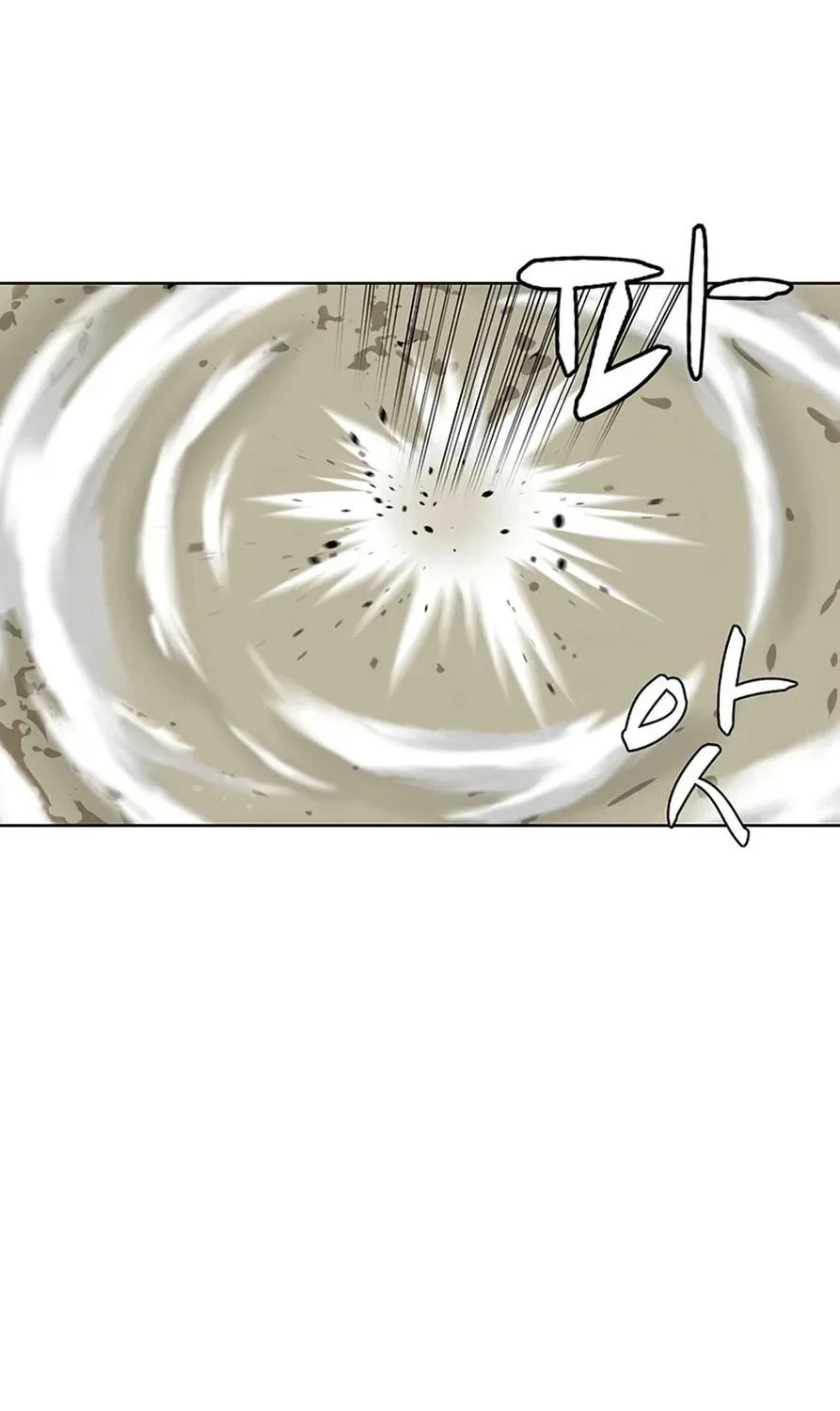 Read Weak Teacher chapter 48 image 132 on Lezhin
