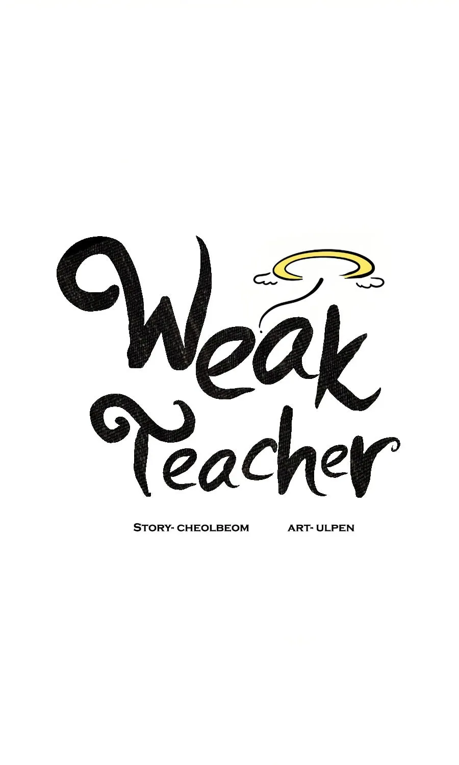 Read Weak Teacher chapter 48 image 20 on Lezhin