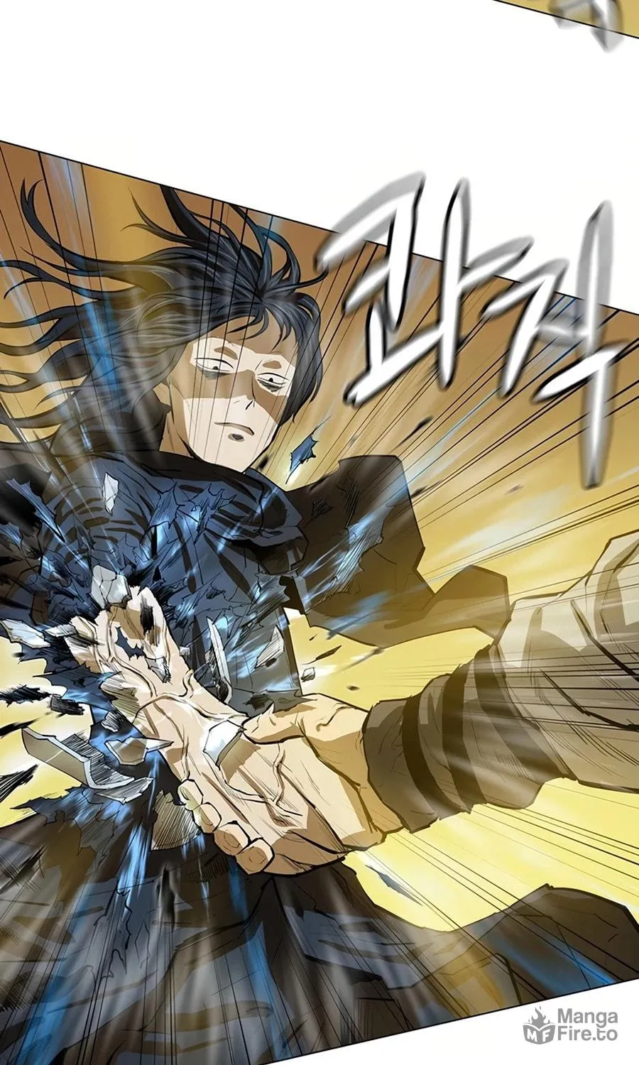Read Weak Teacher chapter 48 image 30 on Lezhin