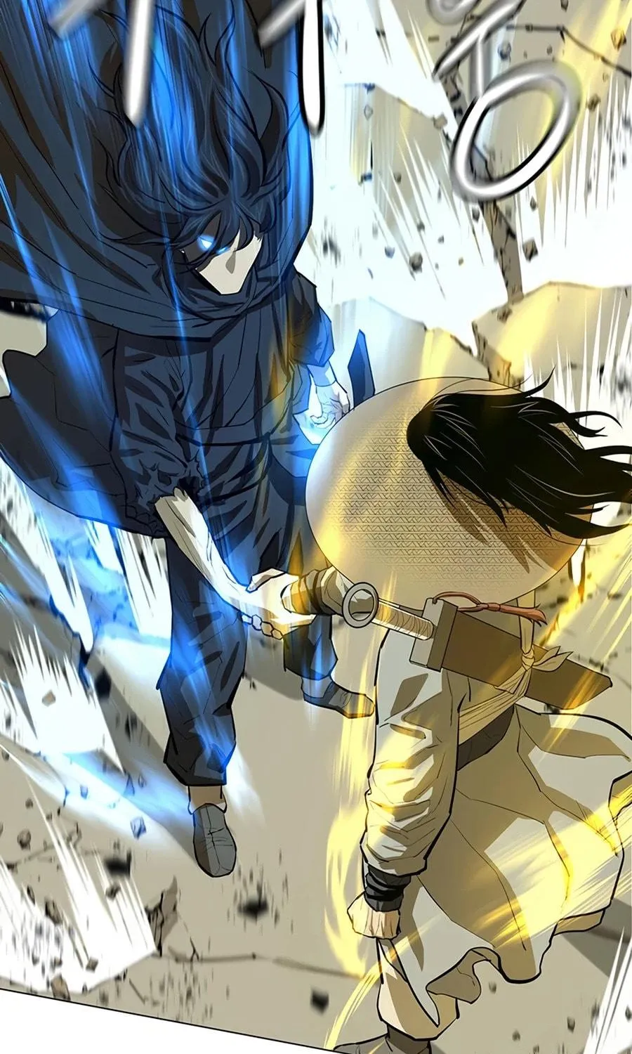 Read Weak Teacher chapter 48 image 42 on Lezhin
