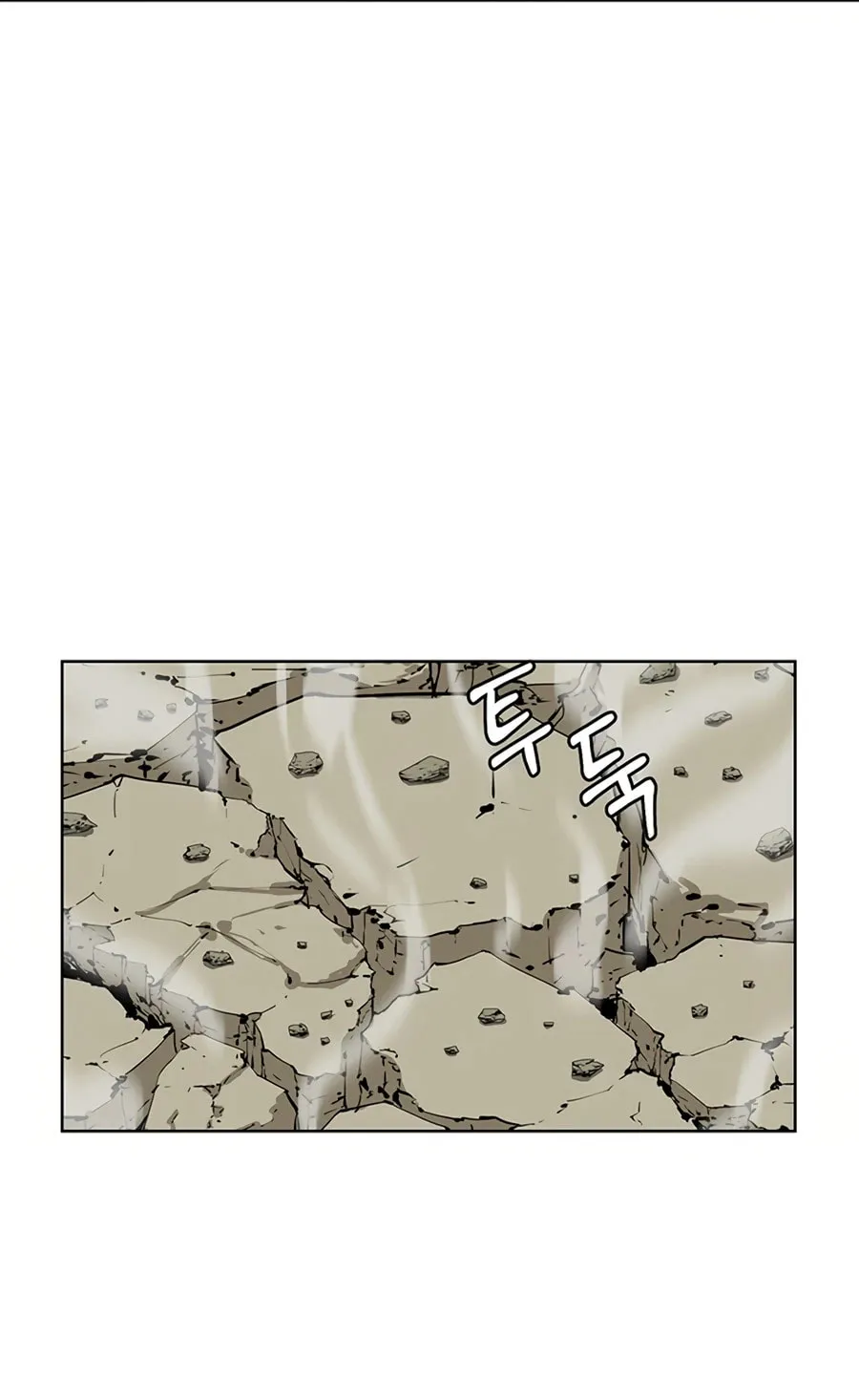 Read Weak Teacher chapter 48 image 52 on Lezhin