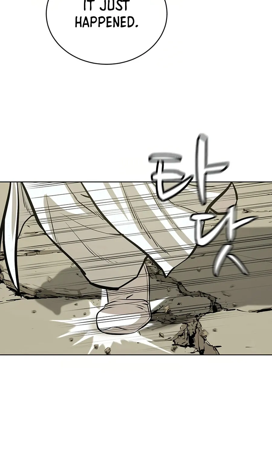 Read Weak Teacher chapter 48 image 62 on Lezhin