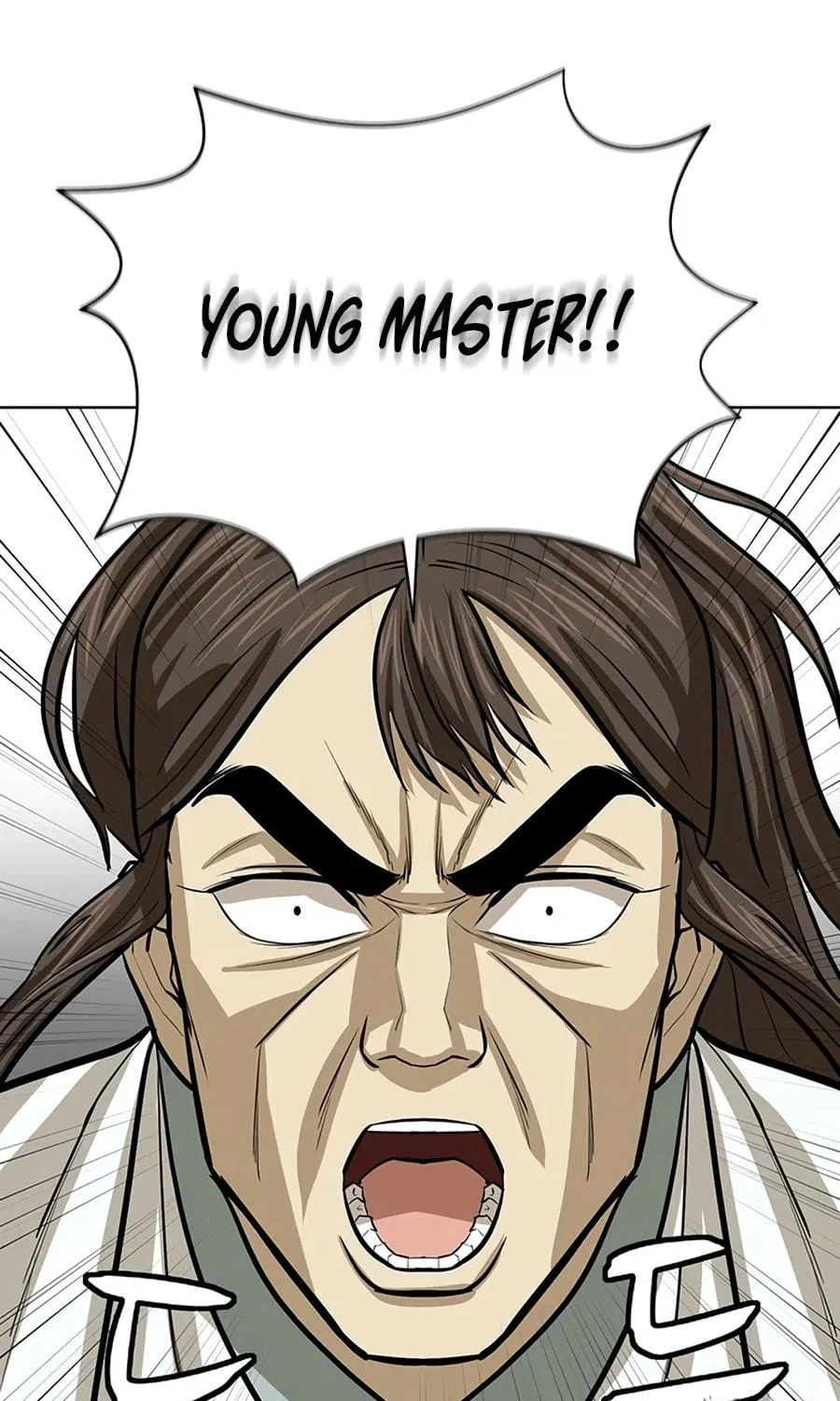 Read Weak Teacher chapter 48 image 64 on Lezhin