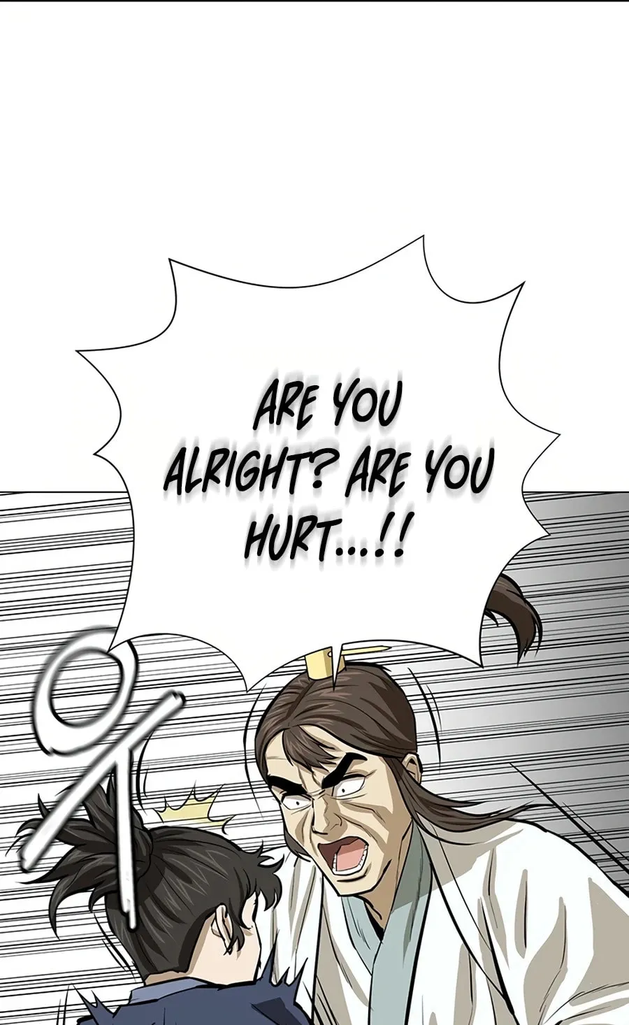 Read Weak Teacher chapter 48 image 68 on Lezhin