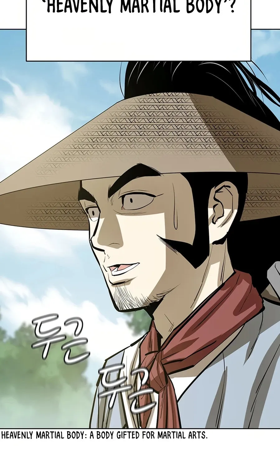 Read Weak Teacher chapter 48 image 74 on Lezhin