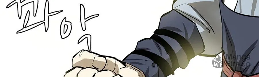 Read Weak Teacher chapter 48 image 89 on Lezhin