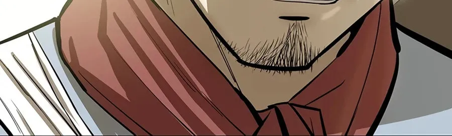 Read Weak Teacher chapter 48 image 91 on Lezhin