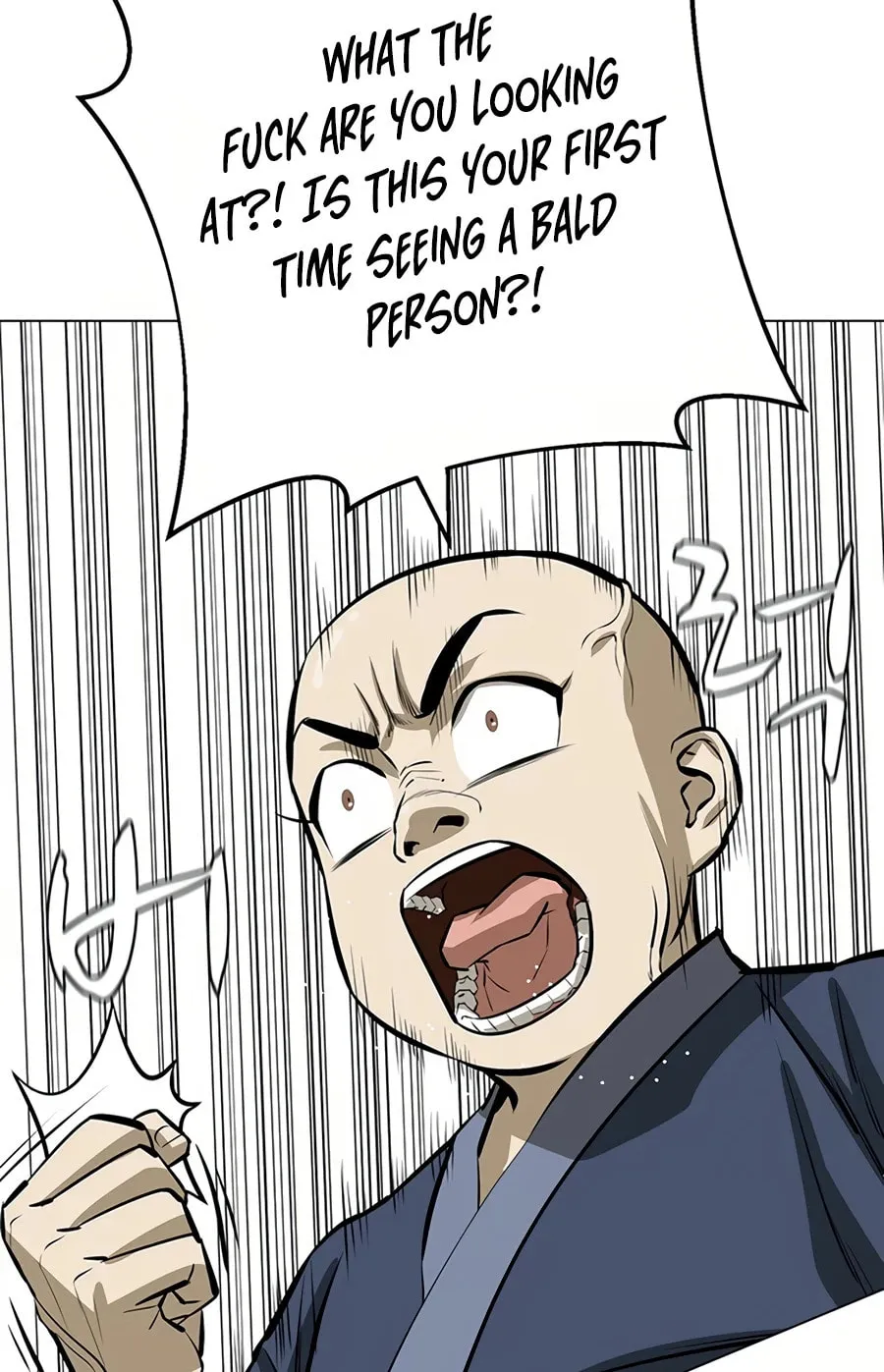 Read Weak Teacher chapter 51 image 110 on Lezhin