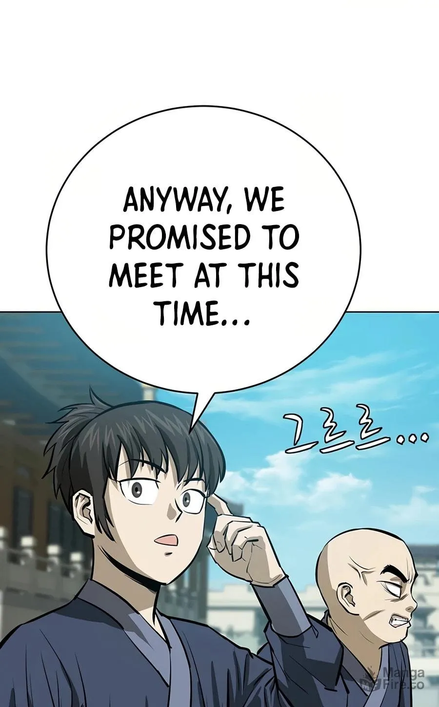 Read Weak Teacher chapter 51 image 114 on Lezhin