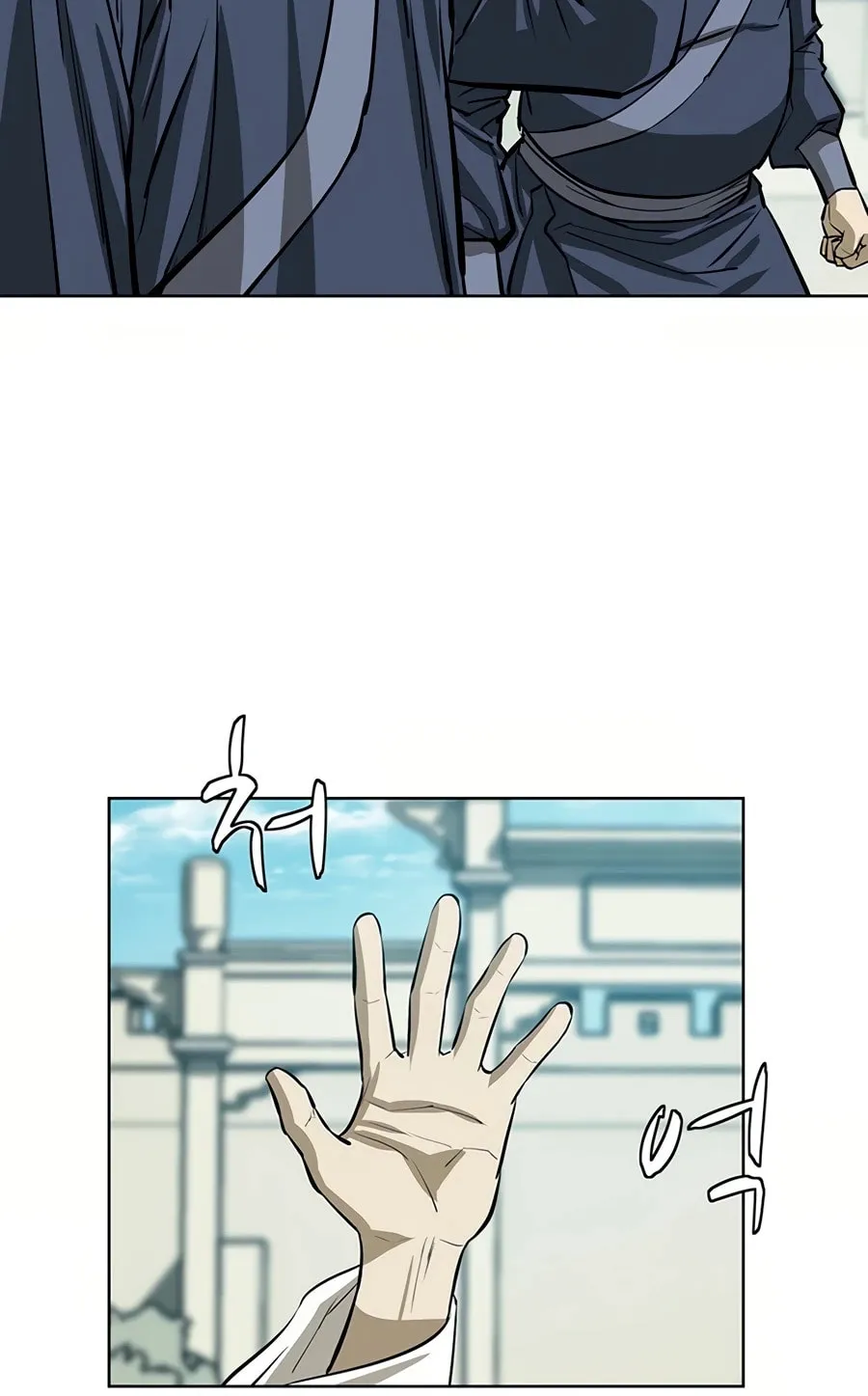 Read Weak Teacher chapter 51 image 115 on Lezhin