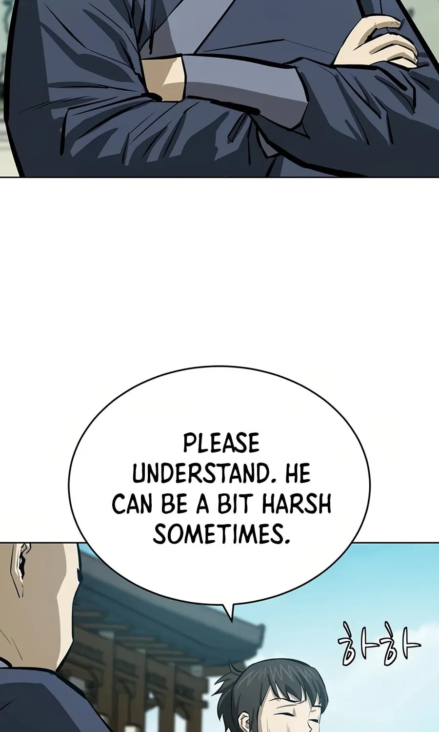 Read Weak Teacher chapter 51 image 130 on Lezhin