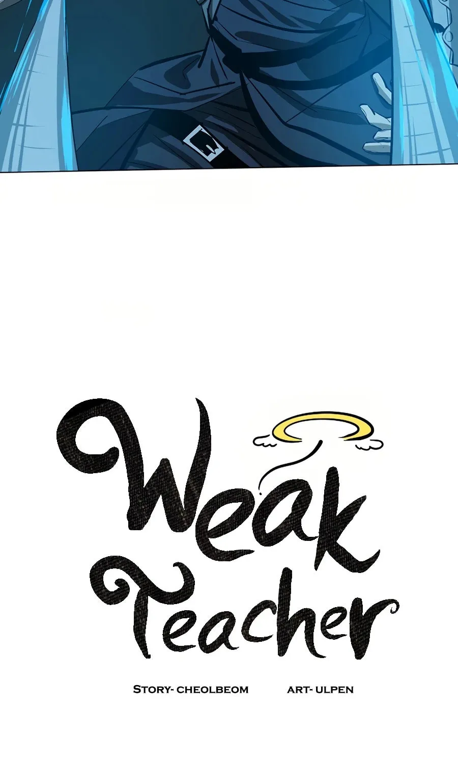 Read Weak Teacher chapter 51 image 18 on Lezhin