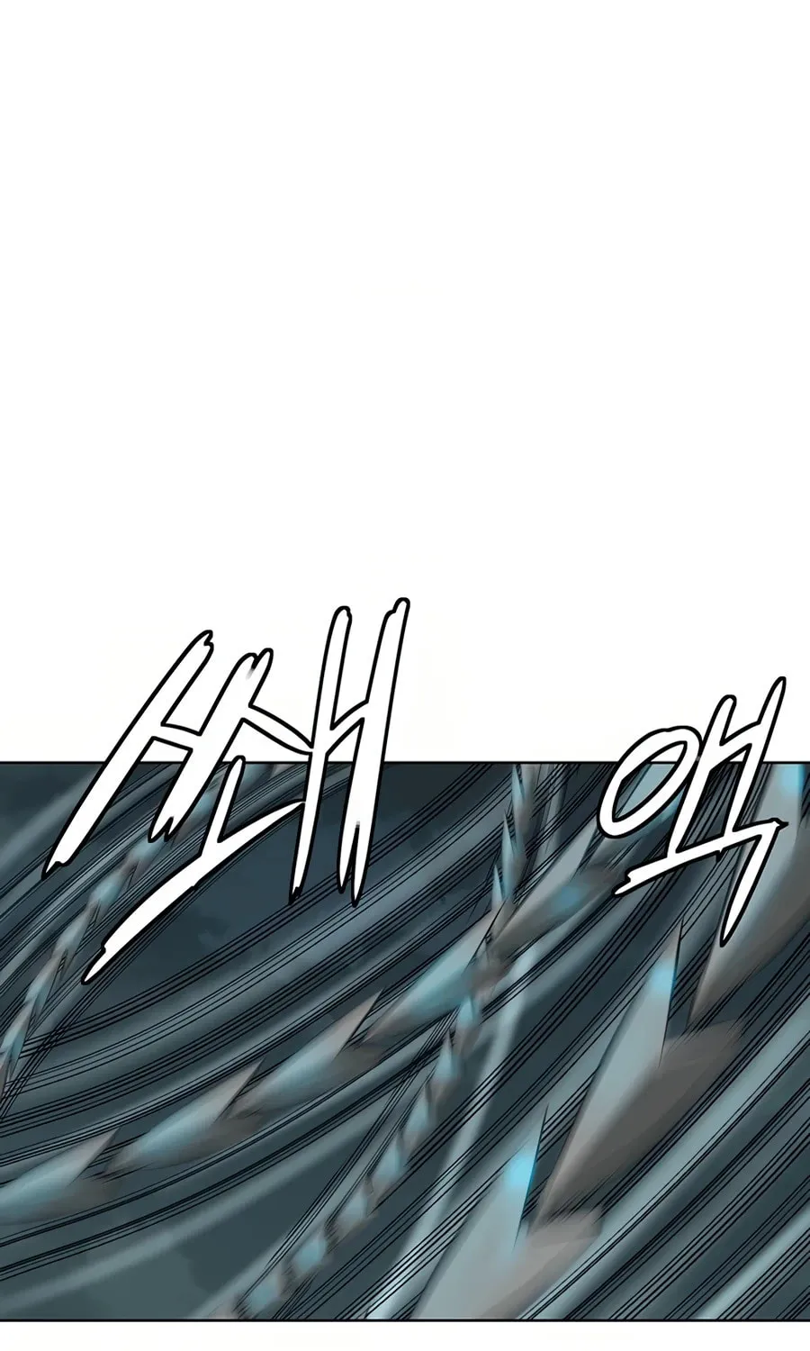 Read Weak Teacher chapter 51 image 20 on Lezhin