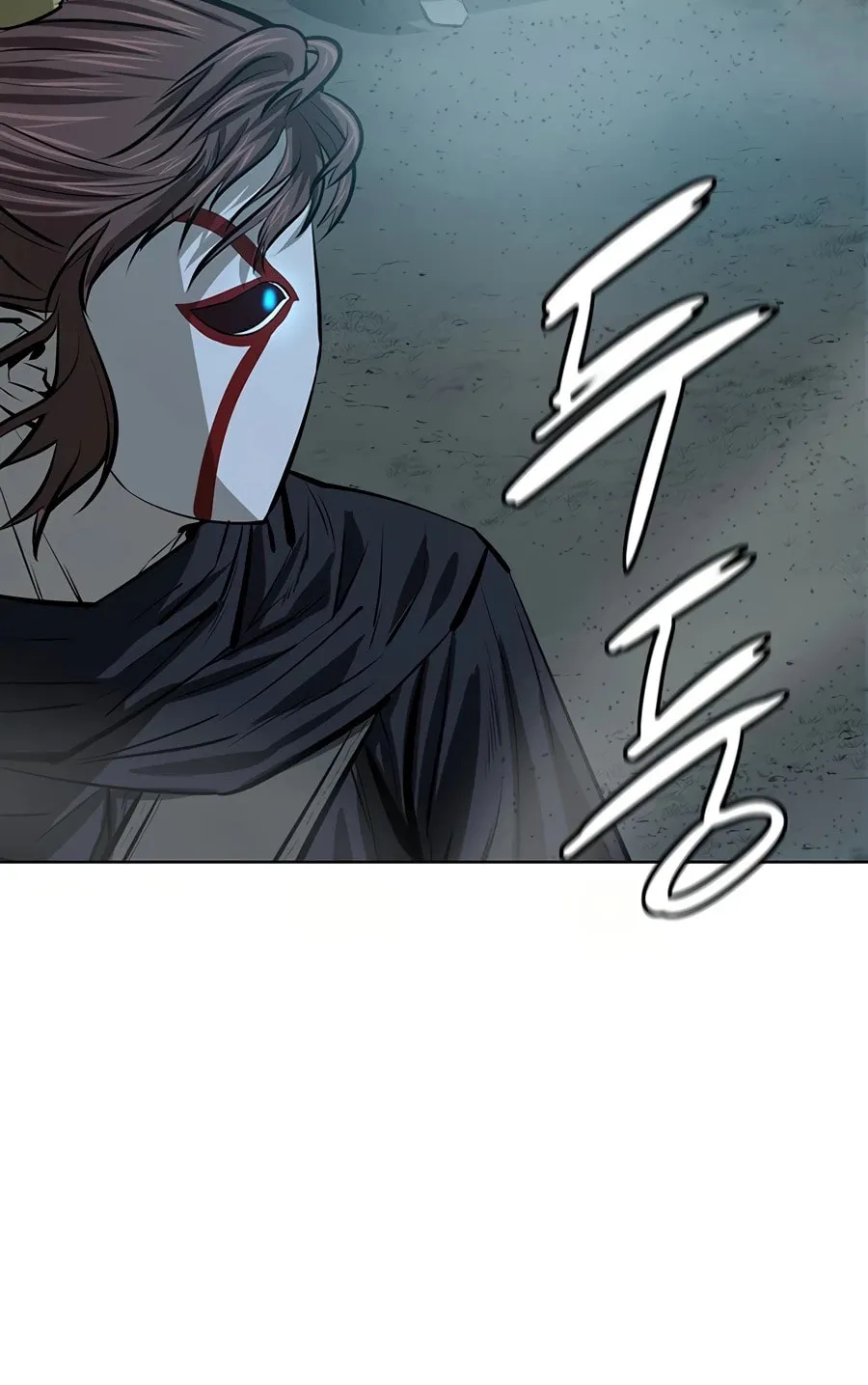 Read Weak Teacher chapter 51 image 37 on Lezhin