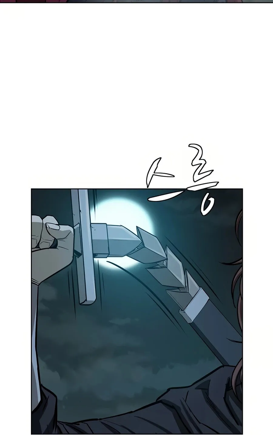 Read Weak Teacher chapter 51 image 39 on Lezhin