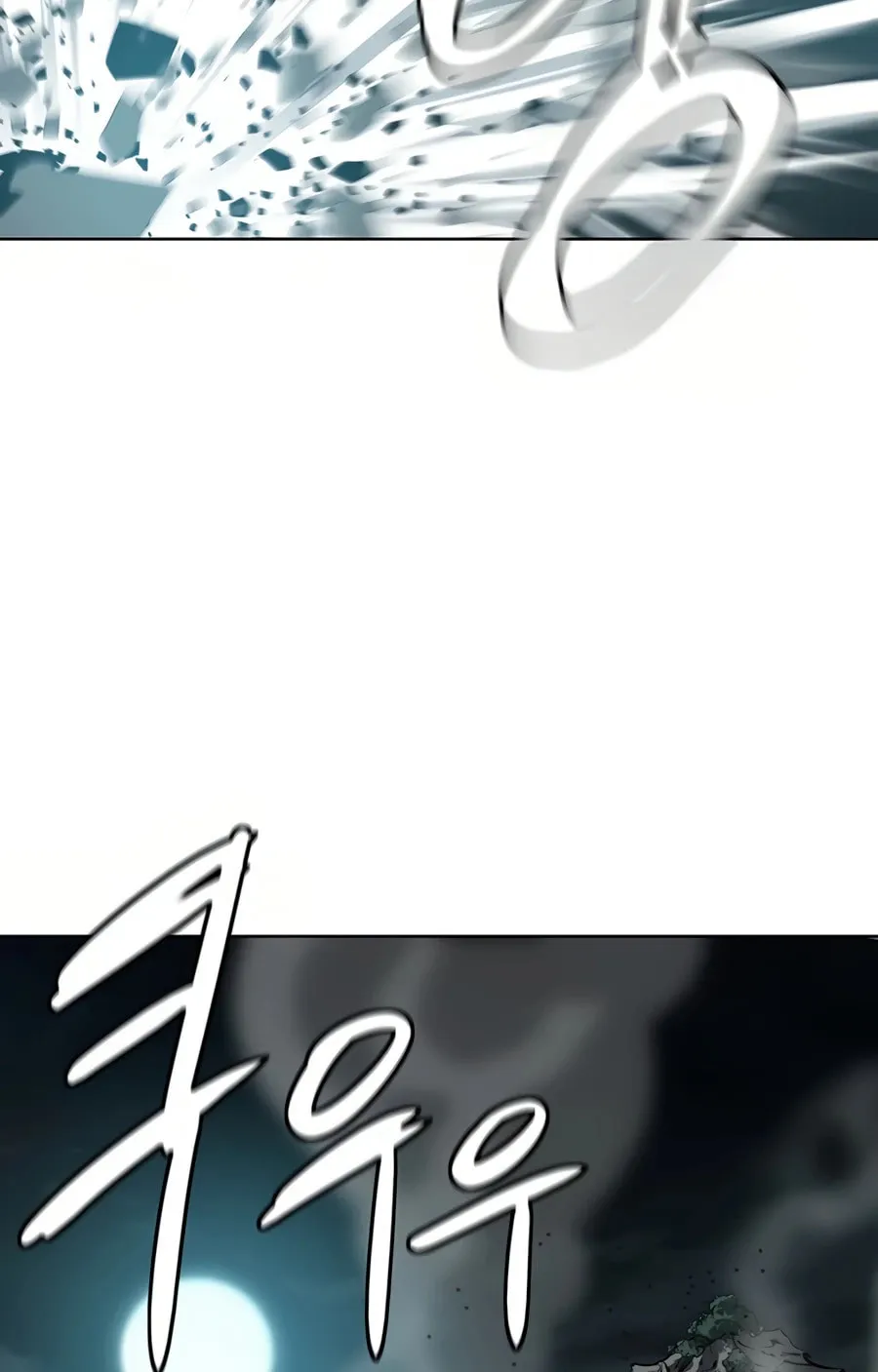 Read Weak Teacher chapter 51 image 49 on Lezhin