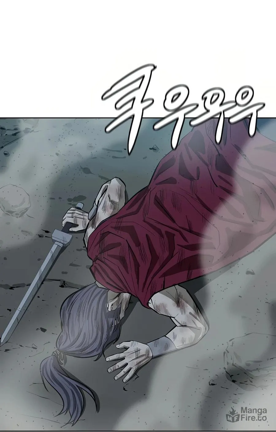 Read Weak Teacher chapter 51 image 51 on Lezhin