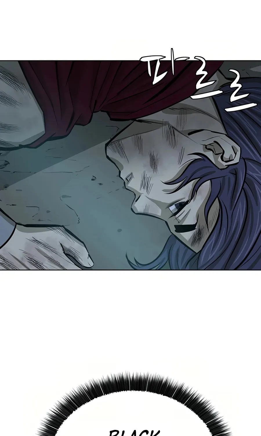 Read Weak Teacher chapter 51 image 56 on Lezhin