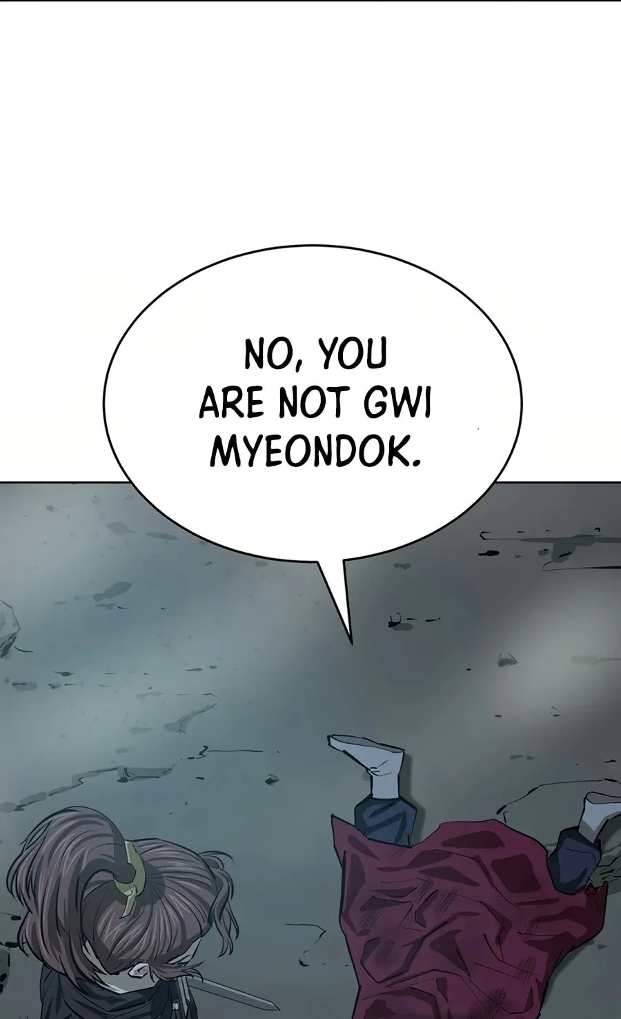 Read Weak Teacher chapter 51 image 64 on Lezhin