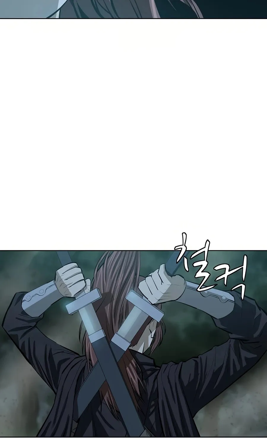 Read Weak Teacher chapter 51 image 67 on Lezhin